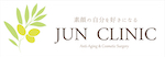 JUN CLINIC